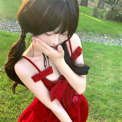 狂欢节